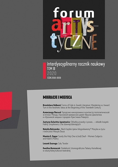 Forum Artystyczne. Interdyscyplinarny Rocznik Naukowy T.III (2020)