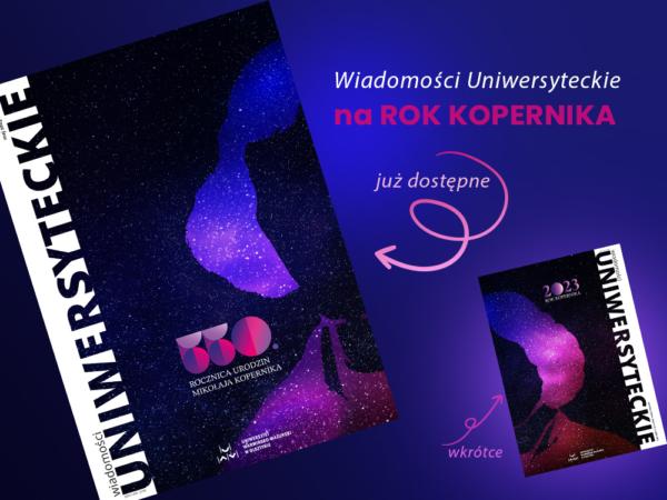 grafika promująca wydanie "Wiadomości Uniwersyteckich" poświęcone Mikołajowi Kopernikowi 