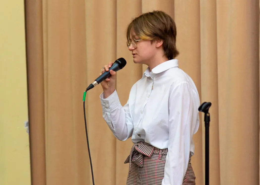 Konkurs recytatorski