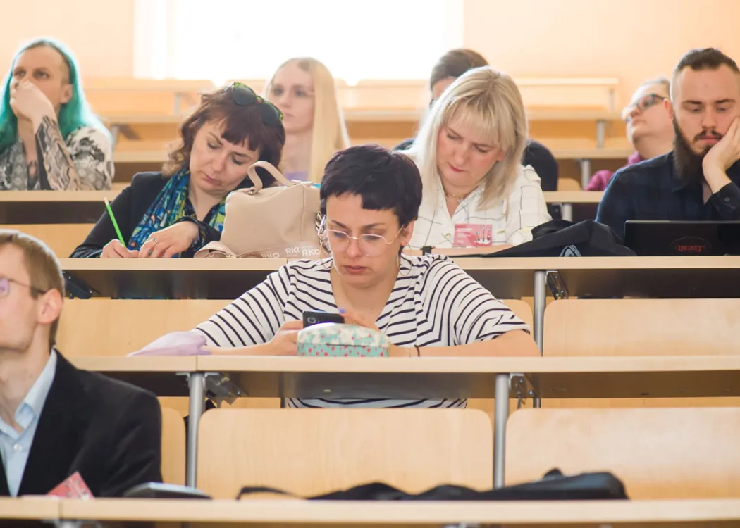 Ogólnopolska Konferencja Naukowa ""Gatunki w kulturze