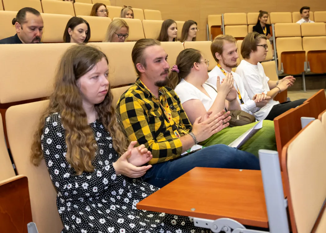 52. Międzynarodowe Seminarium Kół Naukowych