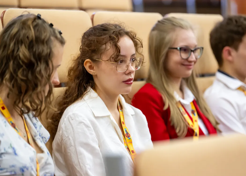 52. Międzynarodowe Seminarium Kół Naukowych