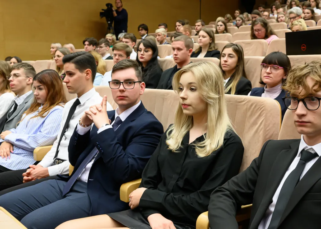 Inauguracja roku akademickiego 2023/2024