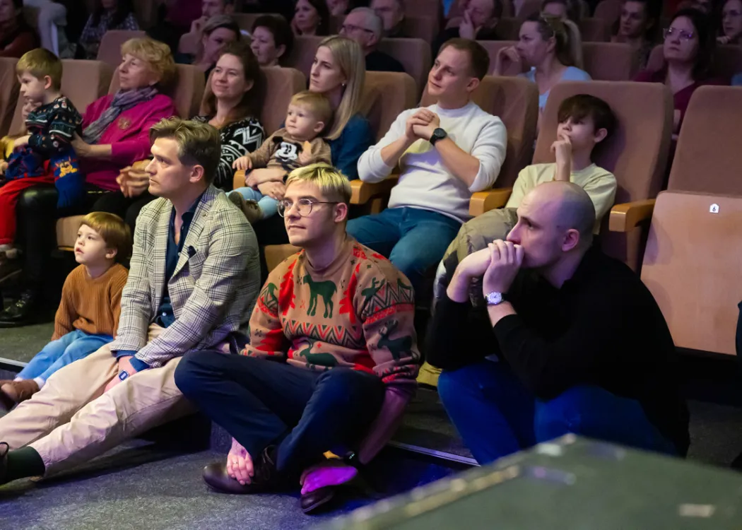 Koncert Kultura pod choinkę 2023