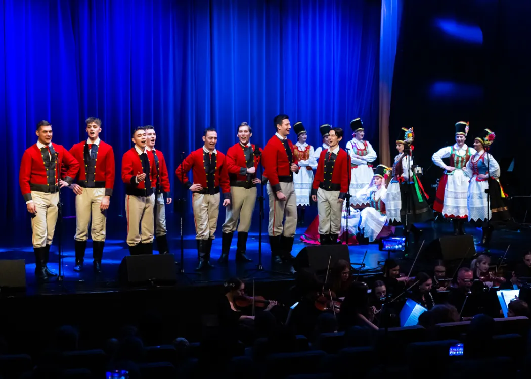 Koncert Kultura pod choinkę 2023