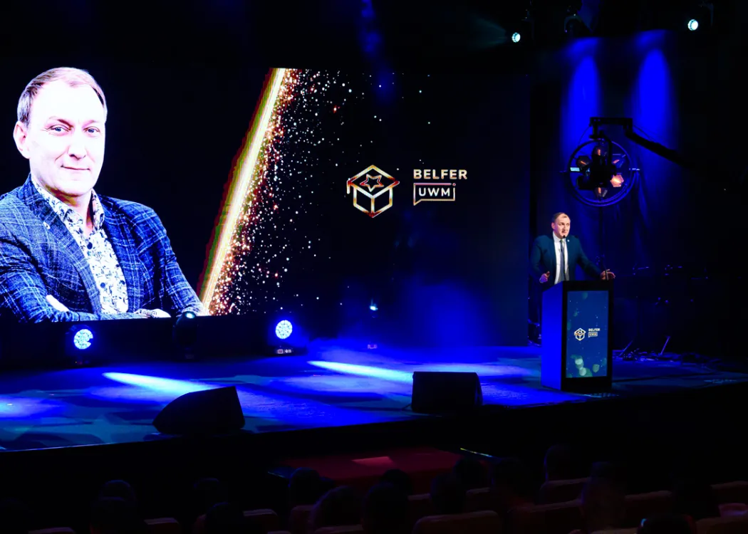 Gala Plebiscytu Belfer UWM 2023