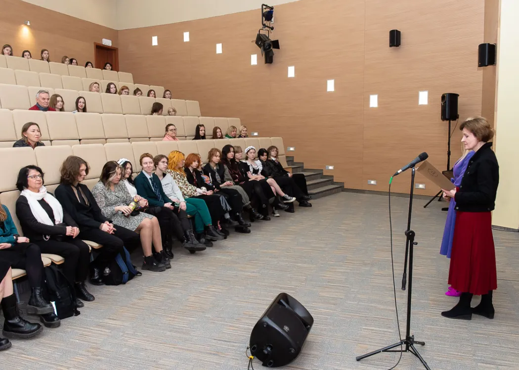 Konkurs recytatorski na Wydziale Humanistycznym - luty 2023