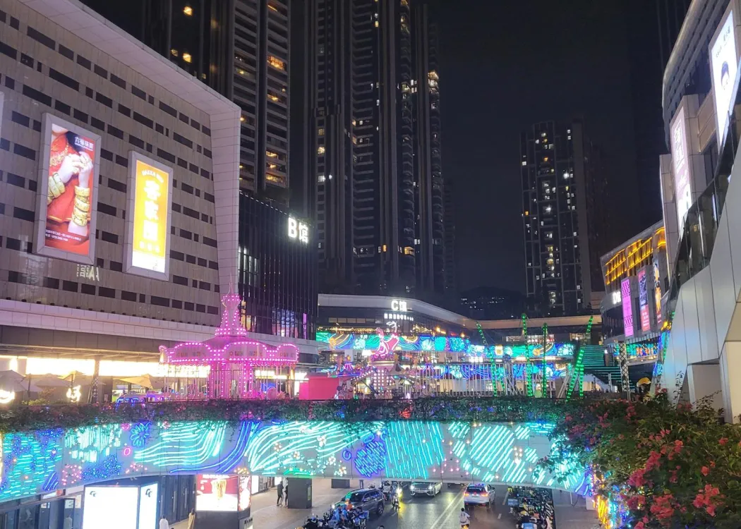 Shenzen nocą