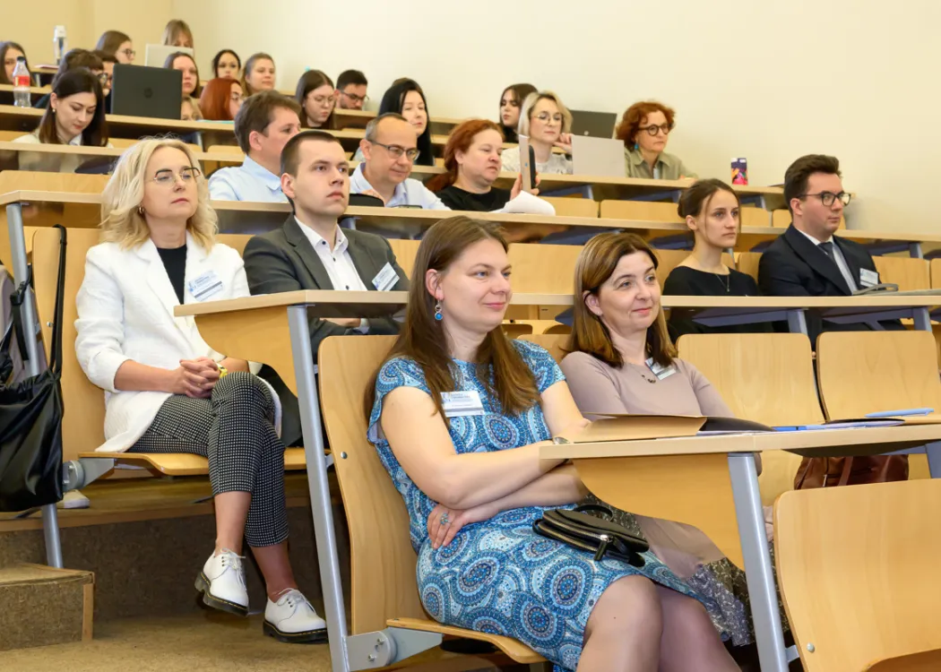 konferencja z cyklu: Nowe zjawiska w języku, tekście i komunikacji.