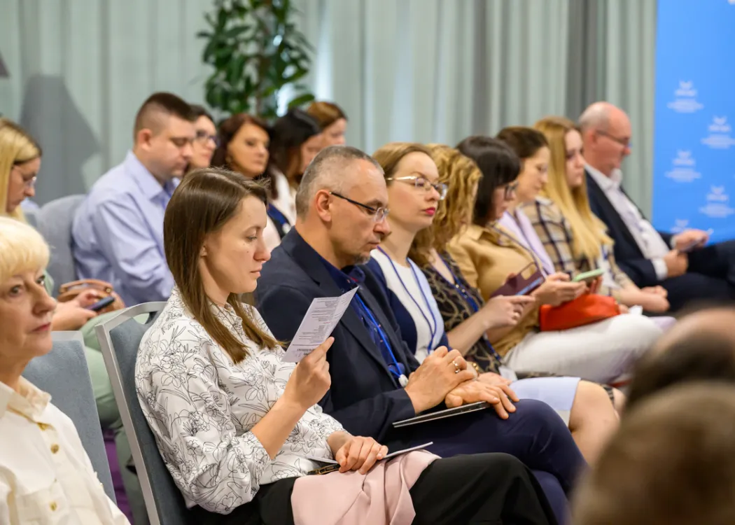 Konferencja Towarzystwa Naukowego Nieruchomości 