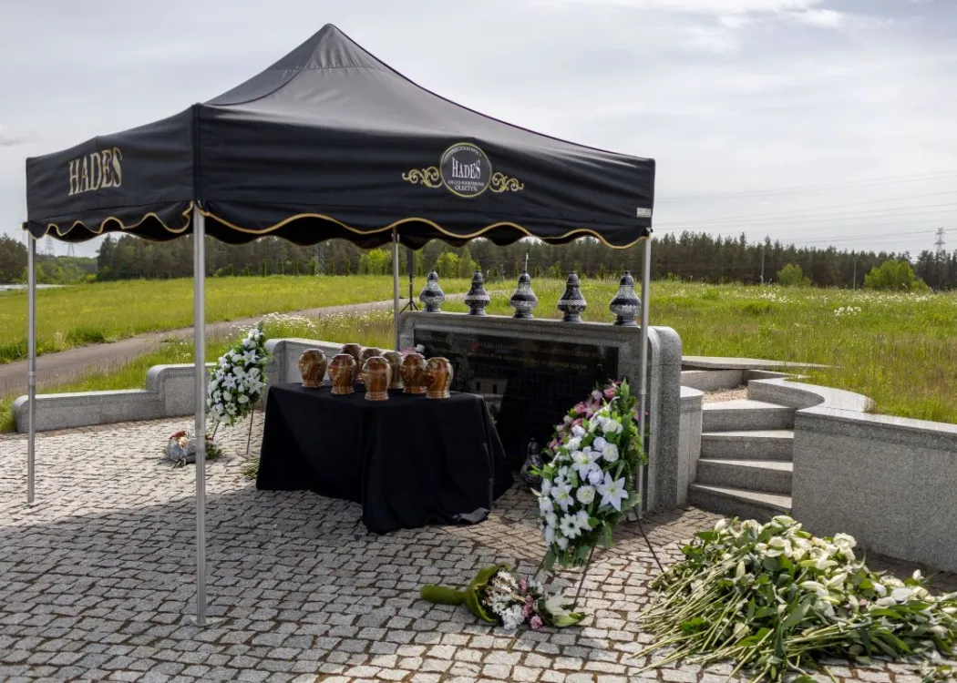 Memoriał  Innocentego Józefa Marii Bocheńskiego