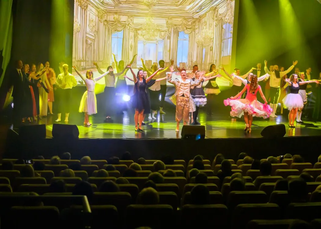 Teatr Muzyczny UWM