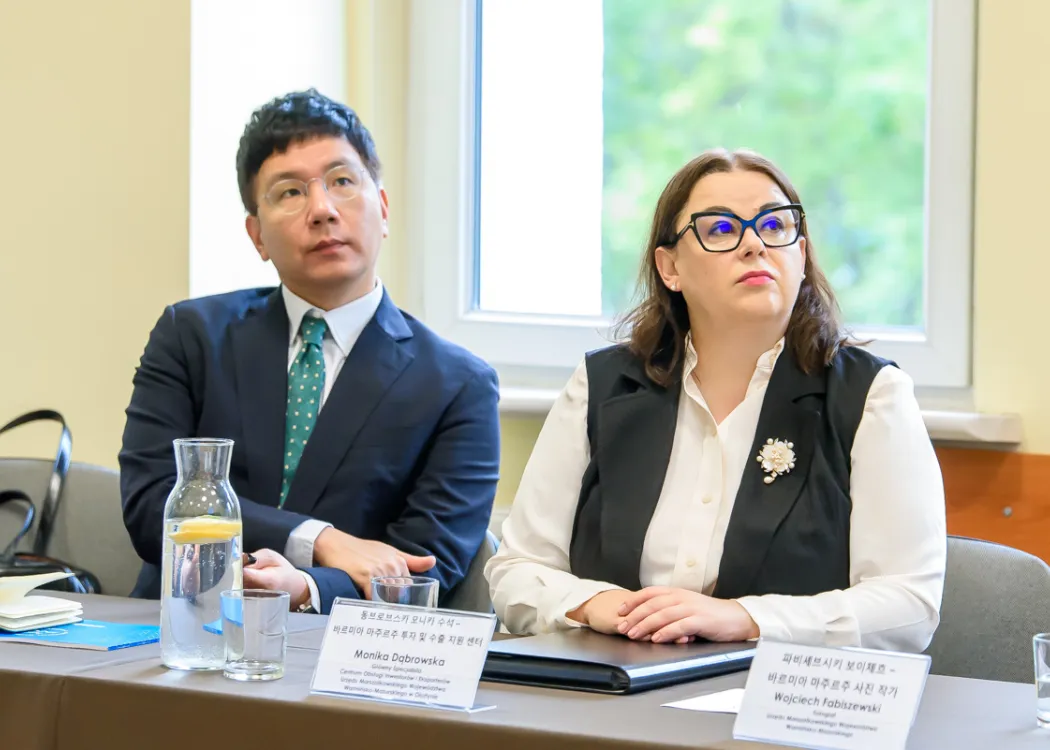 Delegacja z Korei Południowej