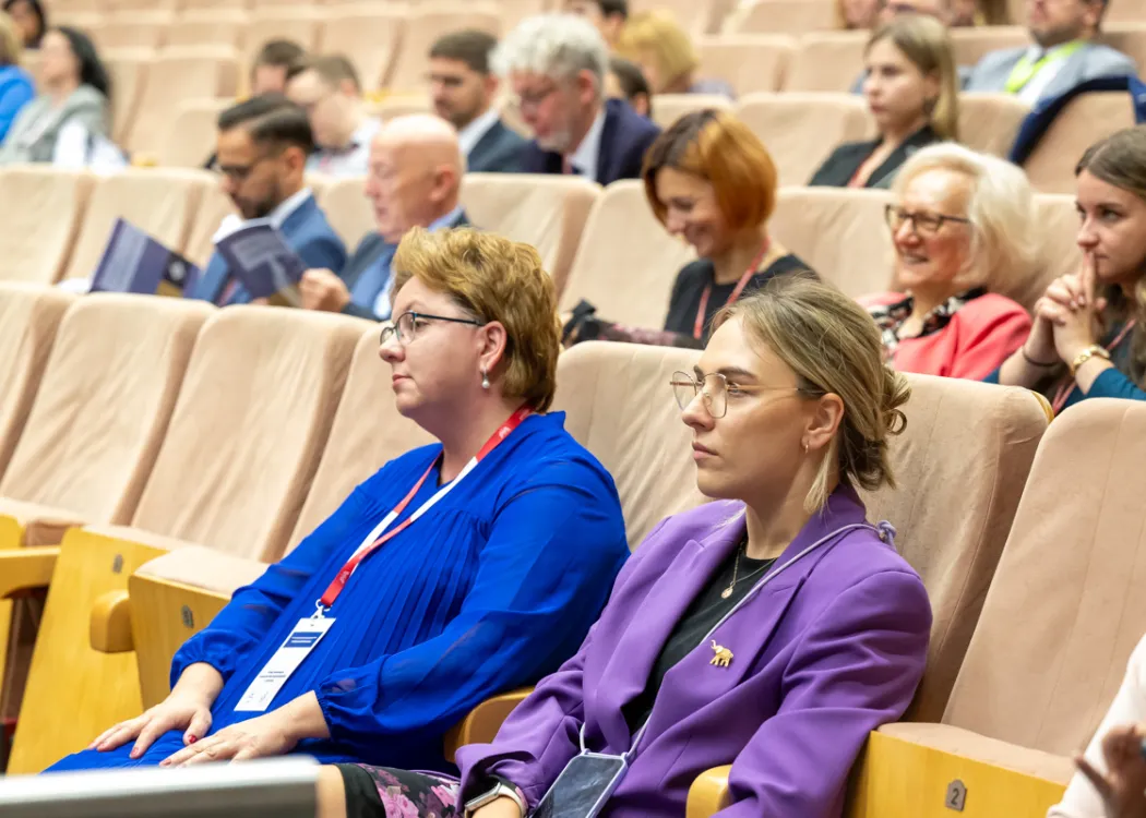 XXVII Zjazd katedr, zakładów, badaczy indywidualnych i zespołów badawczych prawa administracyjnego i postępowania administracyjnego