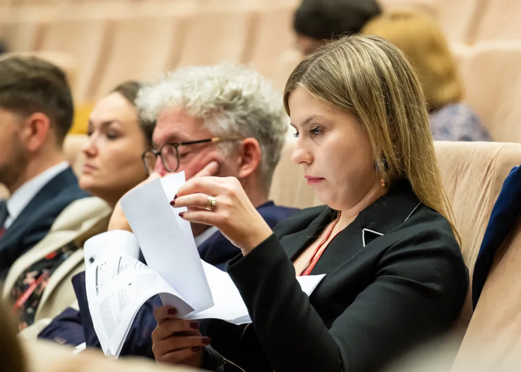 XXVII Zjazd katedr, zakładów, badaczy indywidualnych i zespołów badawczych prawa administracyjnego i postępowania administracyjnego