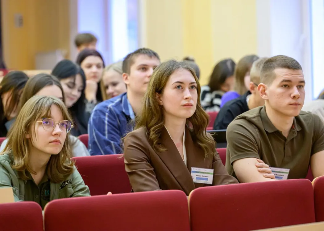 Wydziałowe Seminarium Kół Naukowych na Wydziale Rolnictwa i Leśnictwa UWM