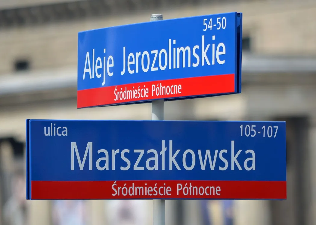 nazwy ulic - zdjęcie poglądowe 