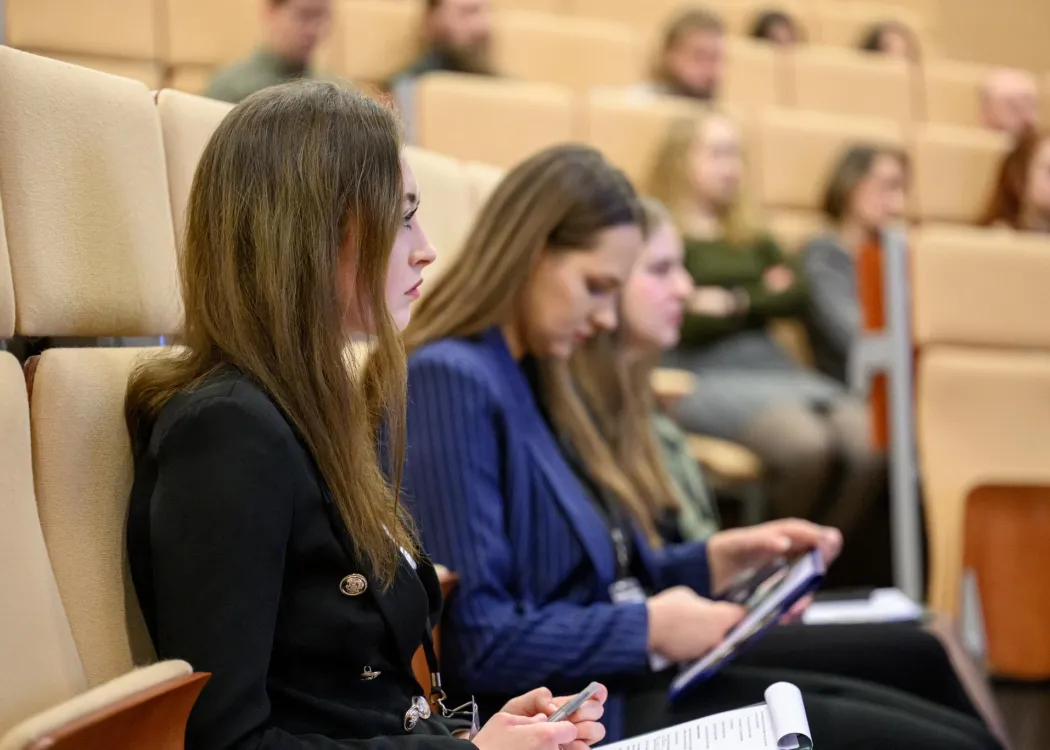 Konferencja "Rynek pracy dla leśnika" 