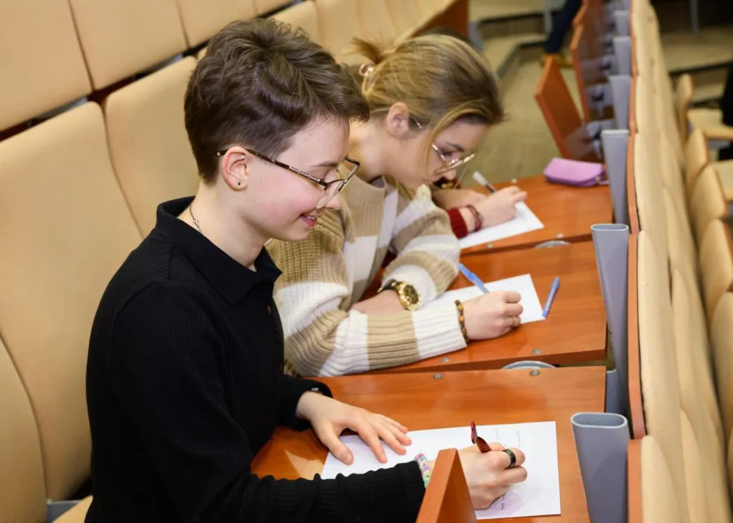 Dzień Języka Ojczystego na UWM