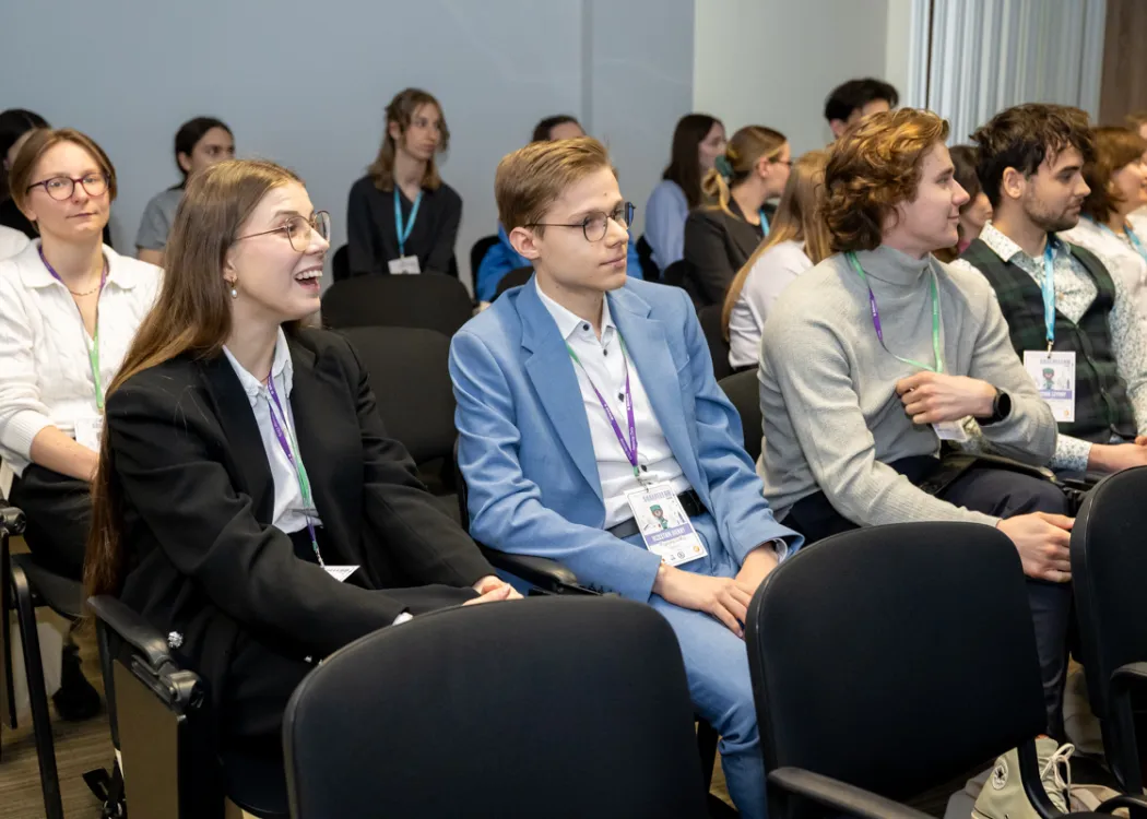 Ogólnopolska Studencka Konferencja „Scalpellum" 