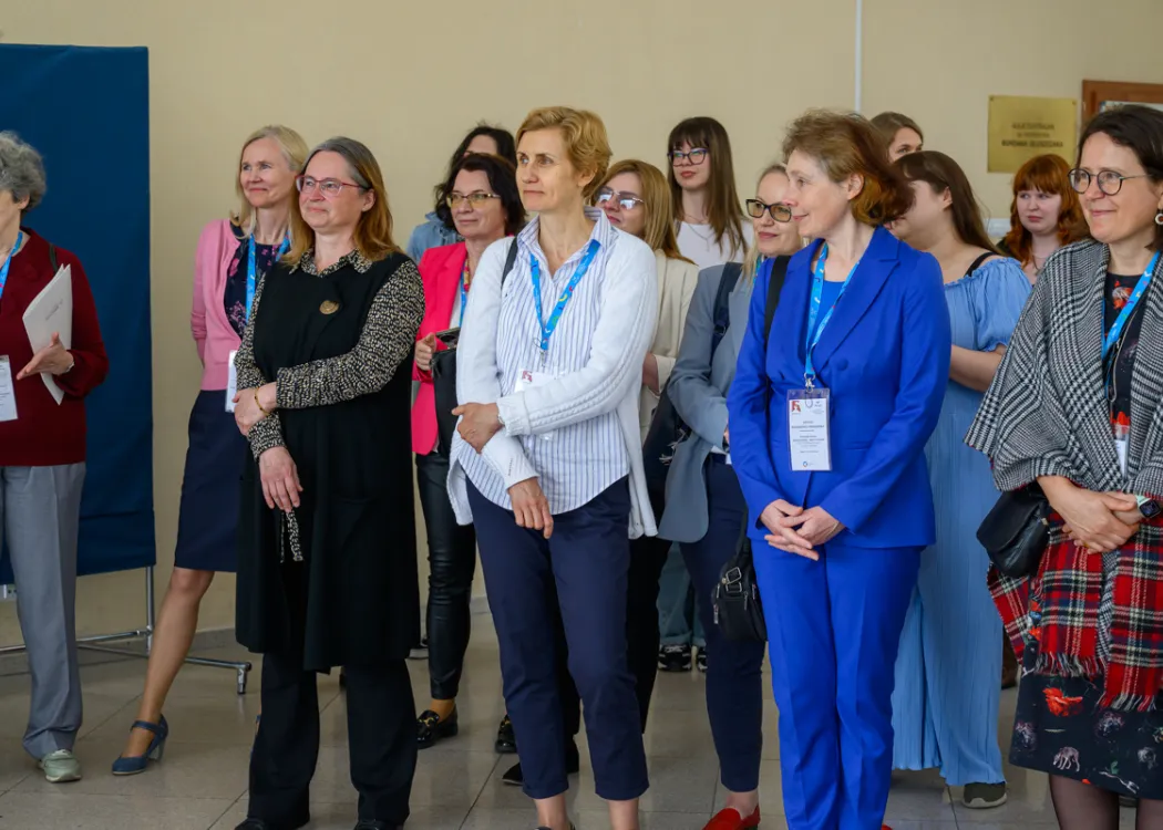 Konferencja „Między słowami - między światami"