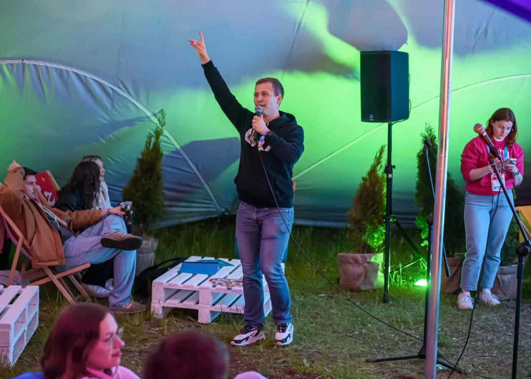 Kortowiada 2025: Strefa UWM