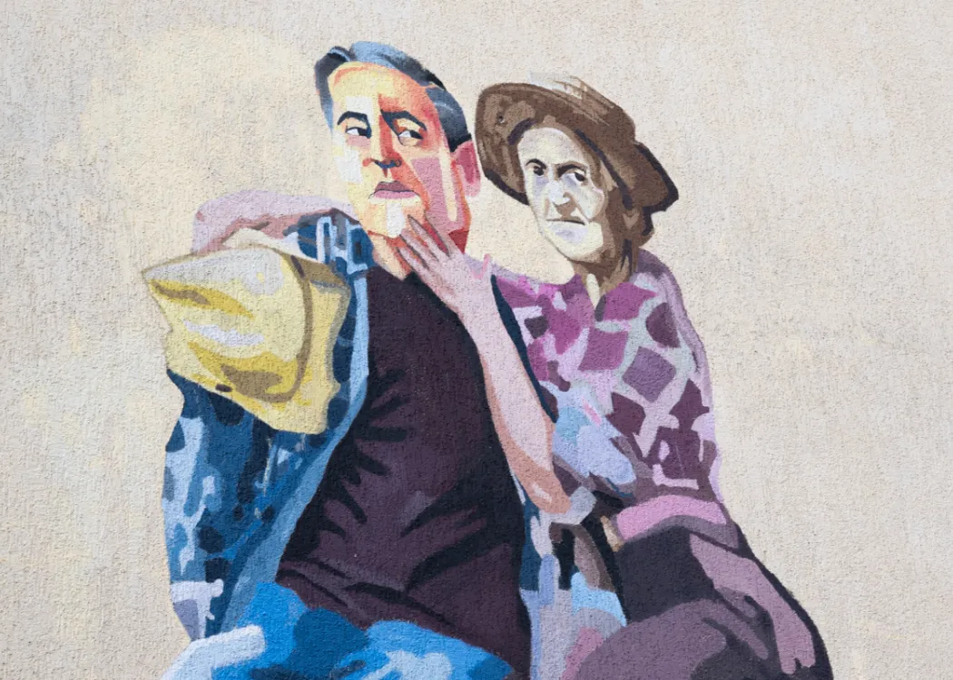 Mural na Wydziale Humanistycznym