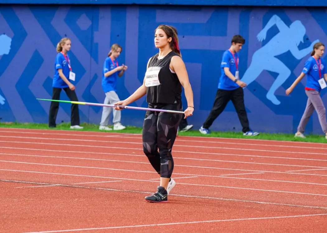 V Międzynarodowy Memoriał Zbigniewa Ludwichowskiego
