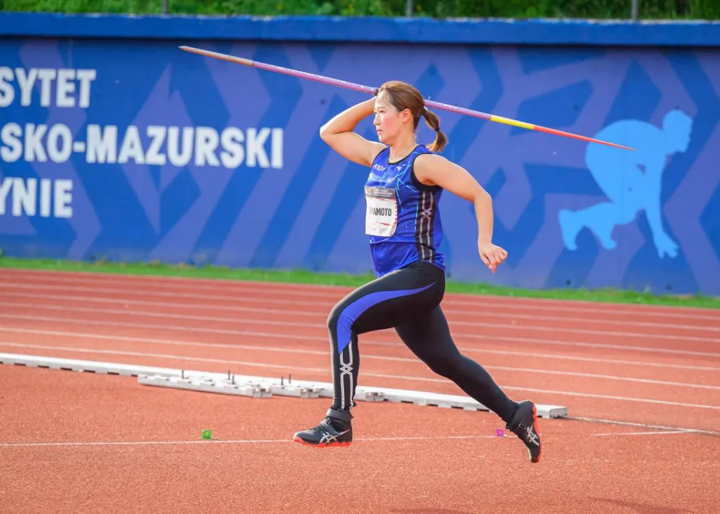 V Międzynarodowy Memoriał Zbigniewa Ludwichowskiego