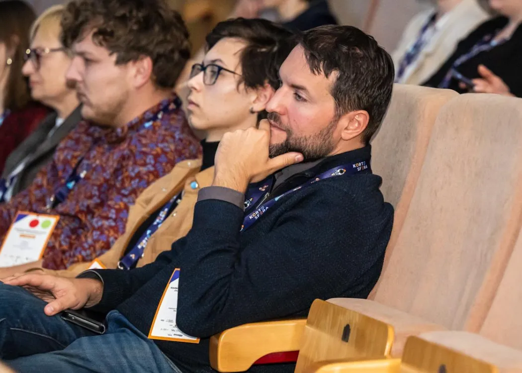 Uczestnicy konferencji SPIN siedzą w auli Centrum Konferencyjnego UWM