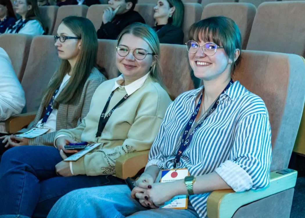 Uczestnicy konferencji SPIN podczas otwarcia wydarzenia