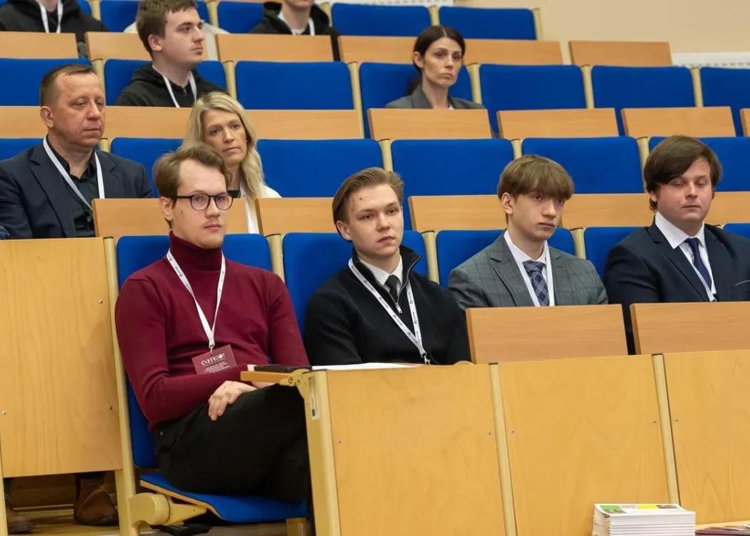 Uczestnicy Regionalnego Forum Cyberbezpieczeństwa 