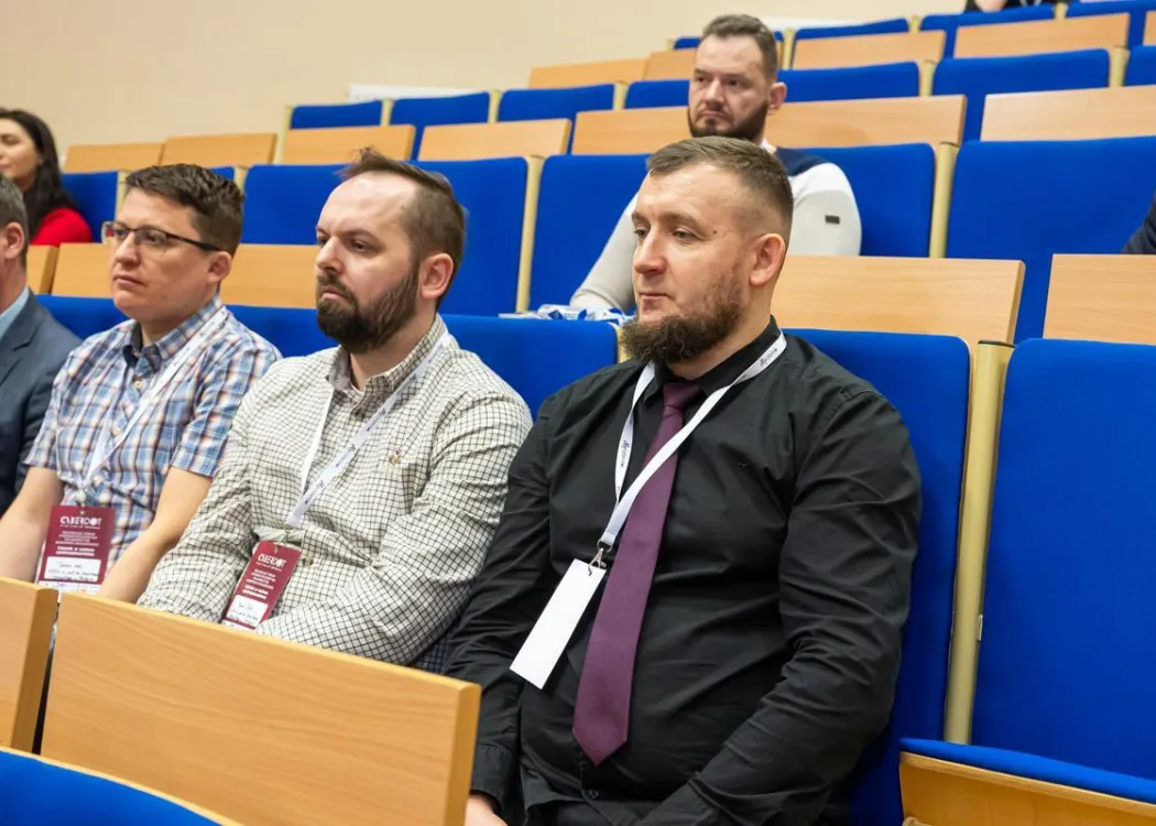 Uczestnicy Regionalnego Forum Cyberbezpieczeństwa 