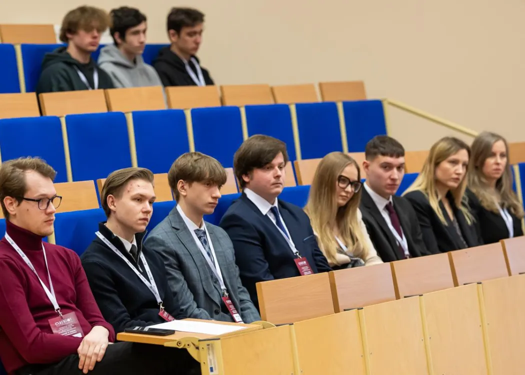 Uczestnicy Regionalnego Forum Cyberbezpieczeństwa 