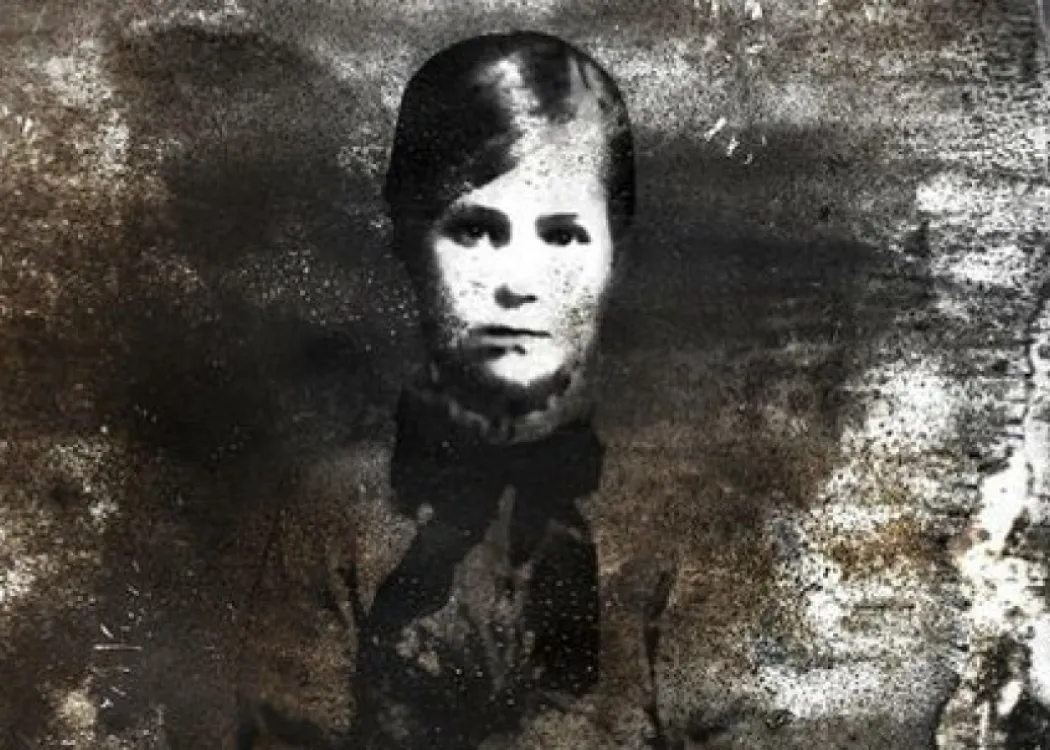 Zdjęcie autorstwa prof. Grzegorza Jarmocewicza pochodzące z wystawy pt. "Każda miniona chwila" 