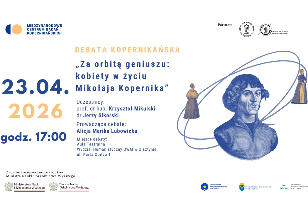 Debata Kopernikańska, grafika wydarzenia