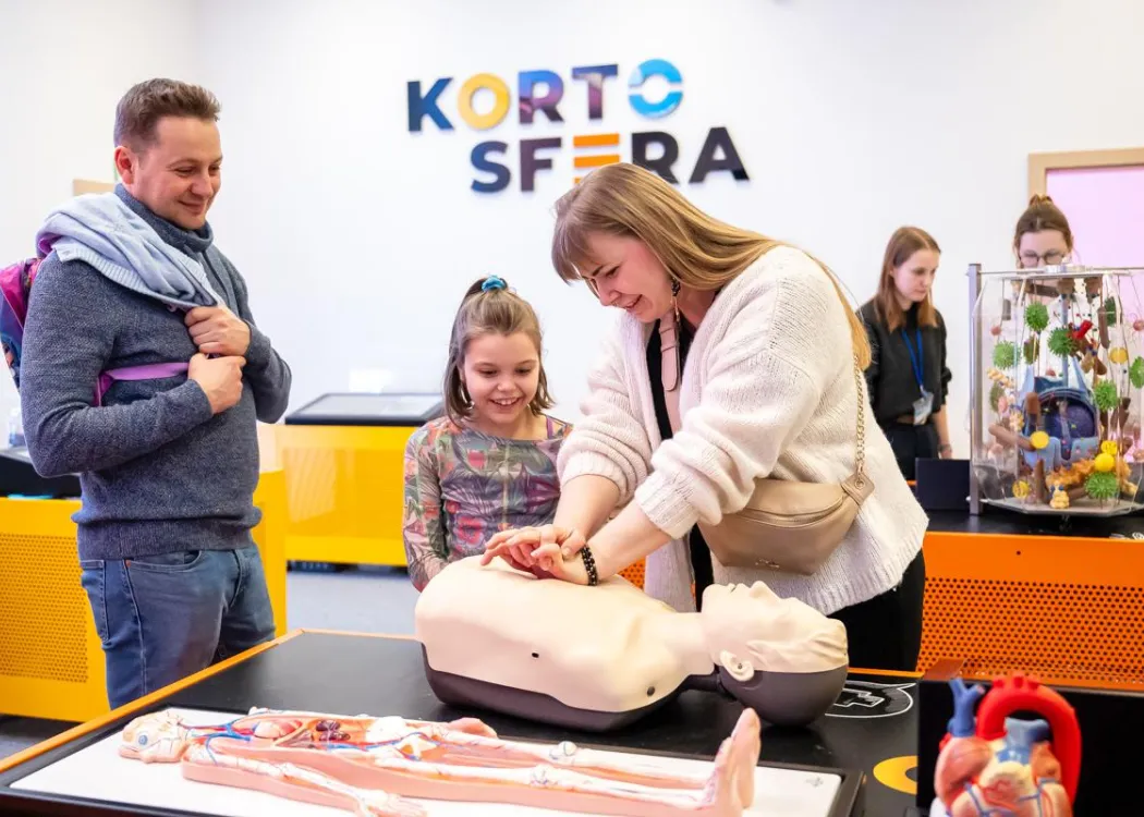 Odwiedzający Kortosferę