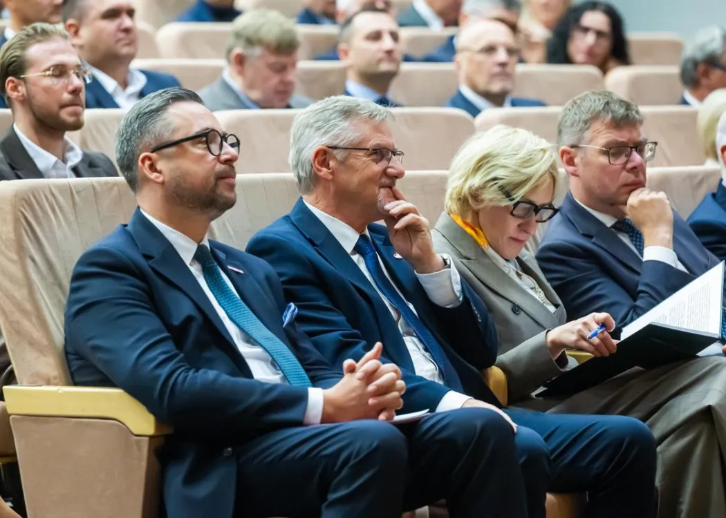 Inauguracja roku akademickiego 2026/2027: zaproszeni goście