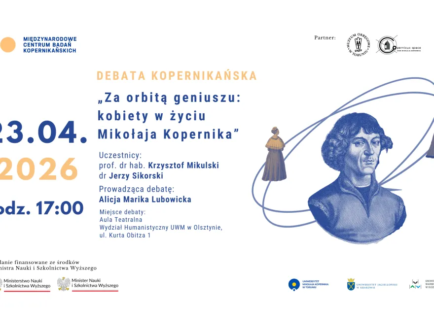 Debata Kopernikańska, grafika wydarzenia