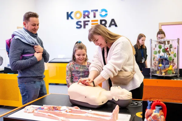 Odwiedzający Kortosferę