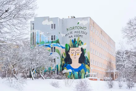 THE World University Rankings by Subject 2026: UWM w światowej czołówce